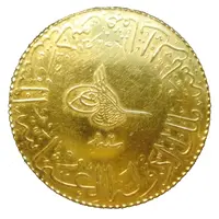 100 Kuruş - Mehmed VI