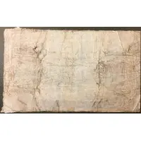 1 Pound Provincial Bank of Ireland