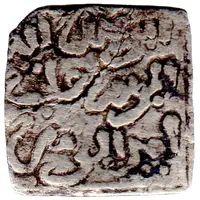 Square 1/4 dirham - Abu Muhammad 'Abd al-Mu'min b. Ali