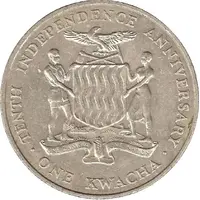 1 Kwacha Independence