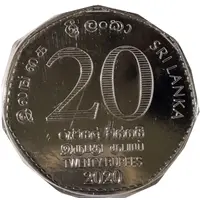 20 Rupees 150th Anniversary of the Colombo Medical Faculty