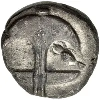 Drachm