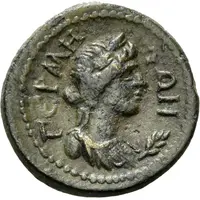 Æ16 - ΓΕΡΜΗΝΩΝ