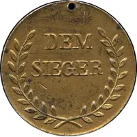 Medal - Pioneer Camp 'Maurice Thorez' Arendsee