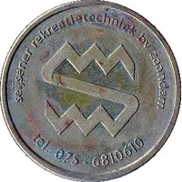 Token - Seijsener Rekreatietechniek Zaandam, North Holland, Netherlands
