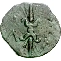 Trichalkon - Kleomenes III