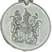 Award - Elizabeth II General Service Medal