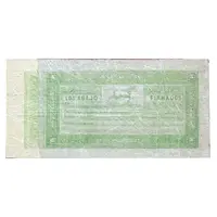 1 Patacón / 960 Reis Sociedad de Cambios - Carmelo & Nueva Palmira