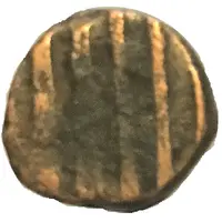 Kidarite 'Shiva and bull' vertical lines