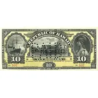10 Dollars Gold Certificate of Deposit