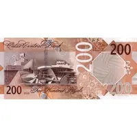 200 Riyals