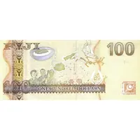 100 Dollars - Queen Elizabeth II