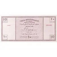 10 Lire Italian occupation