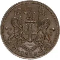 1 Cent Madras mint