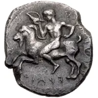 Hemidrachm