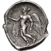 Hemidrachm