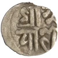 1 Dam - Bhupalendra Malla