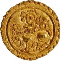 Pagoda - Jayakesin II or III