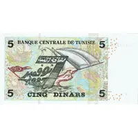 5 Dinars