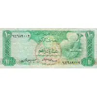 10 Dirhams