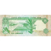 10 Dirhams
