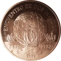10 000 Pesos Ibero-American Series