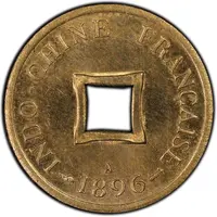 Sapeque Piedfort Pattern