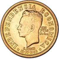 14 Gramos 1952 Revolution