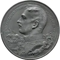 Medal - Offensive against Italy