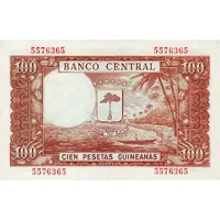 1000 Bipkwele Overprint on P#1