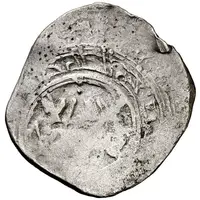 1 Dirham - Hamama ibn al Muiz ibn Atiya In the name of Hammudid Yahya ibn Ali