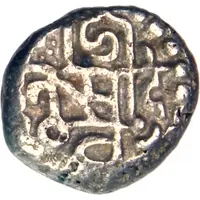 1 Drachm - Jaitra Simha Chauhans of Ranathambore