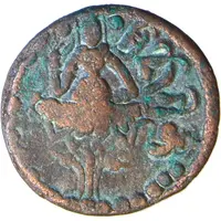 Tetradrachm - Manadeva