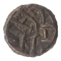 1/4 Kakini - Ganapati Naga