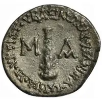 Drachm - Archelaus Caesarea