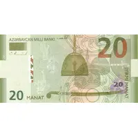 20 Manat