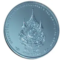 20 Baht - Rama X King's 72nd Birthday