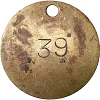 Askari Commercial Bank LTD. - Peshawar 39