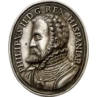 Transfer of Sovereignty of Philipp II to become Lord of the Seventeen Provinces