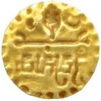 1/2 Unit - Prasannamatra