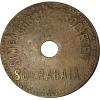 Simpangsche Societeit Soerabaia