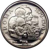 15 Riyals - Saqr Rome