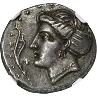 Drachm