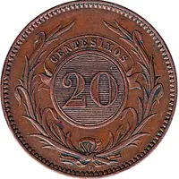 20 Centésimos de Real