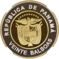 20 Balboas Saint Mary, The Antique