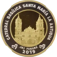 20 Balboas Saint Mary, The Antique