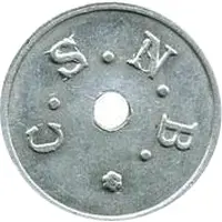 5 Centimes Compagnie sucrière de Nossy-Bé