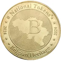 National Tokens - Cathedralis Bruxelensis SS Michaelis et Gudulae