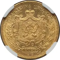 20 Perpera - Nikola I