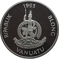 50 Vatu Coronation Anniversary